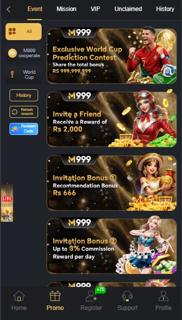 M999